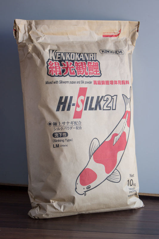 33 Pound HI SILK KOI FOOD MEDIUM / LARGE SIZE