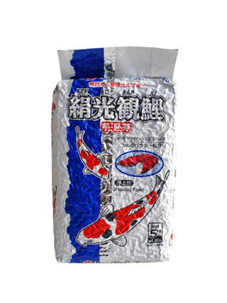 HI SILK 21 SWEET POTATO 11 LBS medium