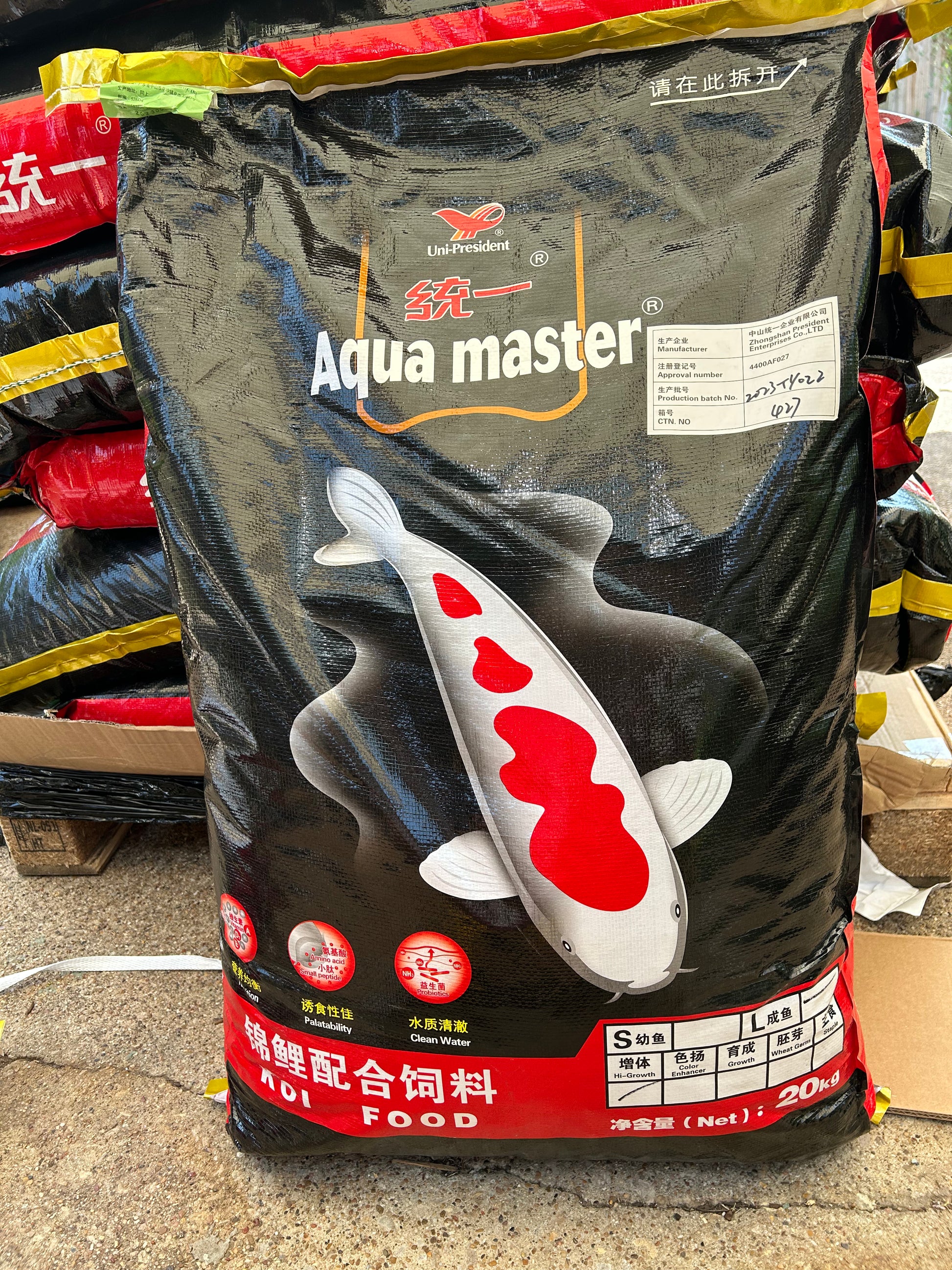 Aqua master koi food online