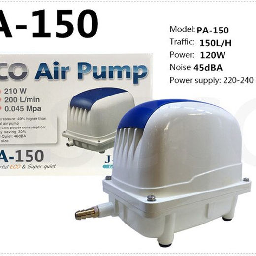 Jebao / Jecod Eco Air Pump