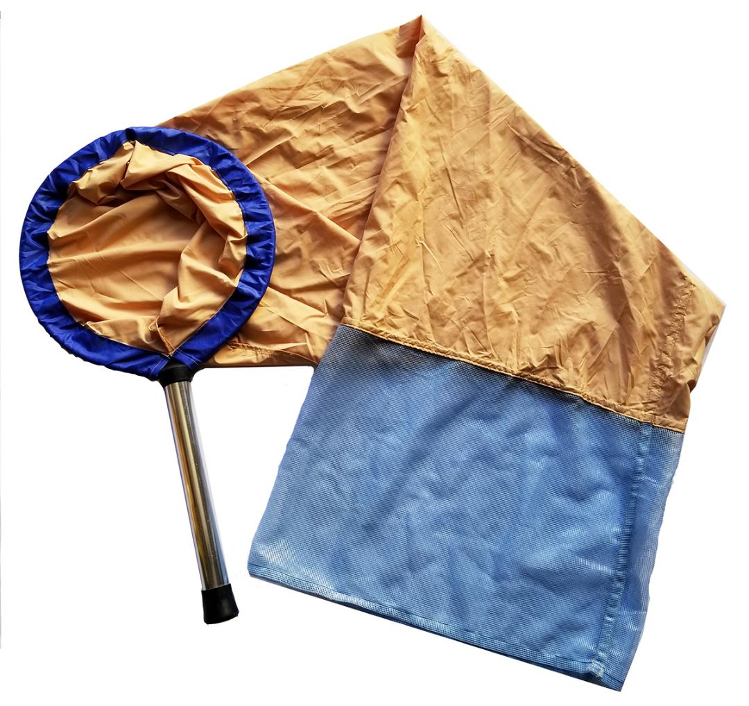 Koi Sock Net